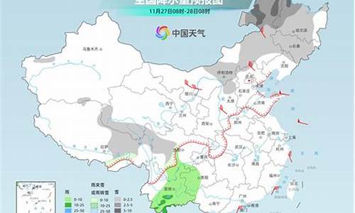 仙桃天气15天查询_仙桃天气15天查询结果