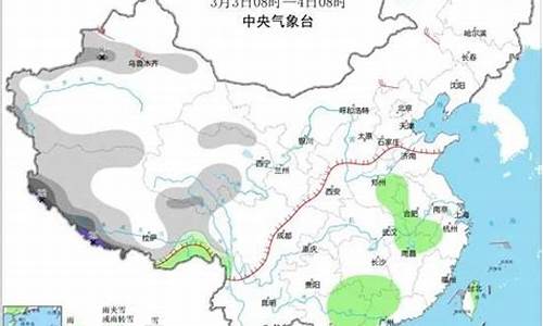 仙桃天气预报15天查询结果_仙桃天气预报15天查询