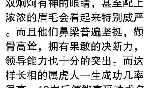 仪表堂堂造句怎么造句子_仪表堂堂造句怎么造句子大全