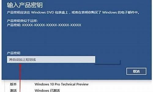 企业用盗版windows会怎么样-企业电脑系统用盗版