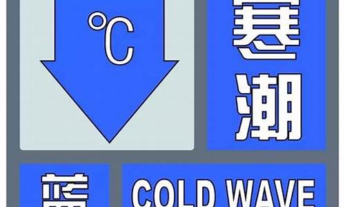 伊春天气预报10天15天_伊春天气预报15天准确