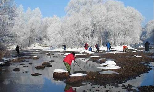 伊春旅游景点大全排名表_伊春旅游景点哪里好玩