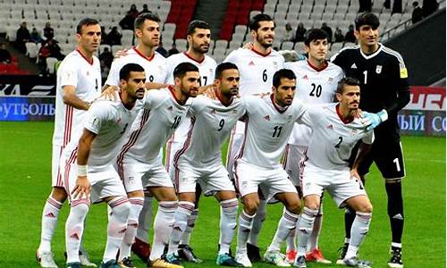 伊朗足球队世界排名多少名_伊朗足球队世界排名第几