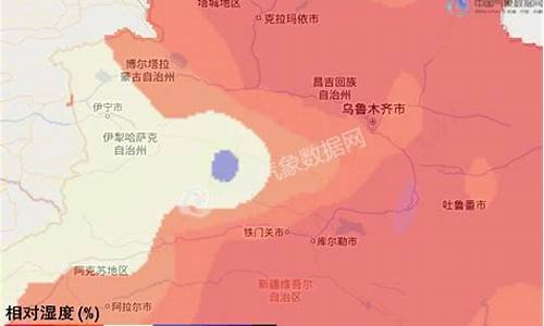 伊犁特克斯县天气预报_伊犁特克斯县天气预报15天查询结果