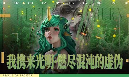 众星之子台词全文翻译_众星之子台词全文