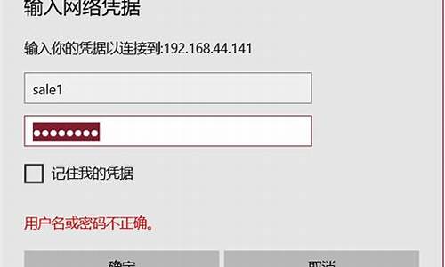 优盘电脑系统安装win7系统-u盘系统盘安装win7