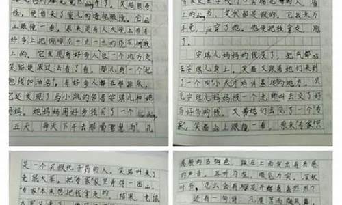 优美文章摘抄300字左右_优美文章摘抄300字左右初中