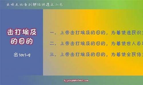 却见二五来相合-但见二九出本期打一生肖是什么