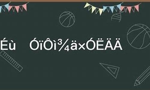 低声细语造句子四年级,教室_低声细语造句子四年级,教室怎么写