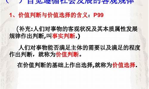 体育新闻社会价值的体现_体育新闻的社会功能有哪些