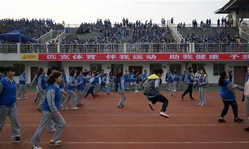 体育活动中某同学_体育活动中某同学下肢发生一次骨折