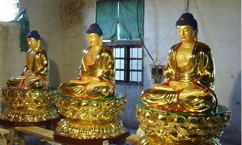 佛像寺院贴金价格_佛像贴金的功德利益 大德