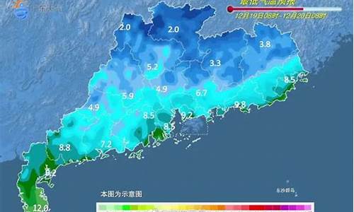 佛山一周天气预报15天情况分析表_佛山一周天气预报