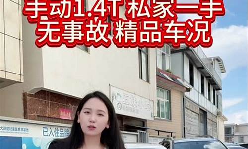 东莞大朗二手车市场在哪里_佛山二手车大朗说车