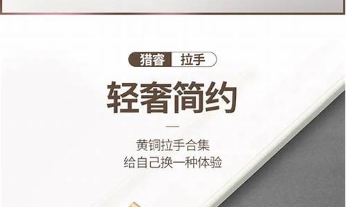 佛山全铜家具五金价格_佛山全铜家具五金价格查询