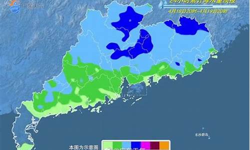 佛山天气预报一周天气情况_佛山天气预报一周天气