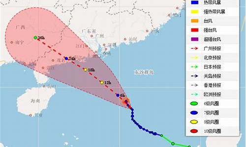 佛山天气预警_佛山天气预警停课