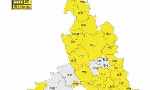 佛山未来15天天气预报_佛山未来15天天气预报查询表格