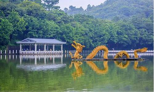 佛山西樵山风景名胜区_佛山西樵山风景名胜区门票价格