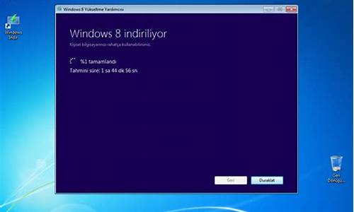 win8如何使用_使用windows8系统