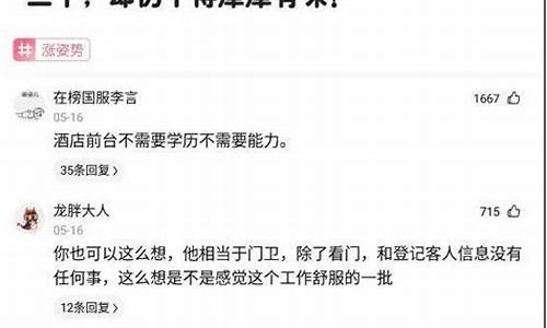 便宜油价文案短句搞笑幽默_便宜油价文案短句搞笑