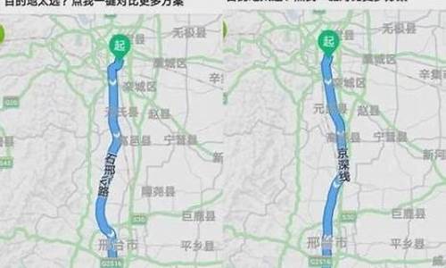 保定周边骑行路线图-保定周边骑行路线