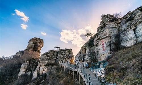 保定白石山旅游攻略一日游_保定白石山旅游攻略一日游多少钱