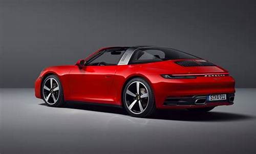 保时捷911targe_保时捷911Targa4S落地多少