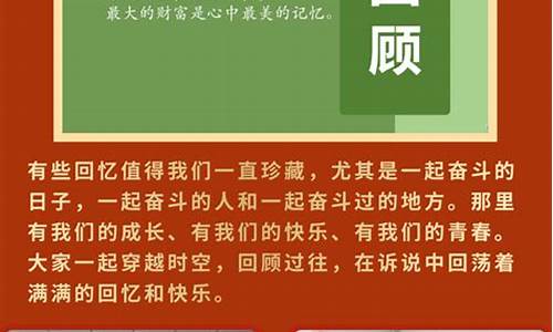 信誉楼周年庆金价_信誉楼的黄金首饰怎么样