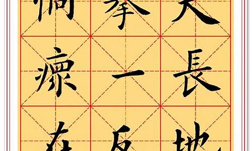 儒雅四个字成语_儒雅四个字成语大全