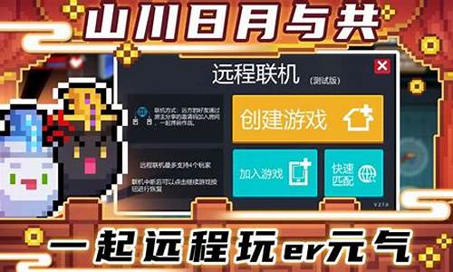 元气骑士礼包码大全2020最新50000钻石_元气骑士礼包码