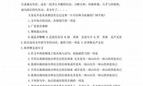 充耳不闻造句子-充耳不闻和置若罔闻造句