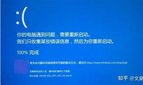 光宇为什么不兼容电脑系统,光宇为什么不兼容电脑系统了