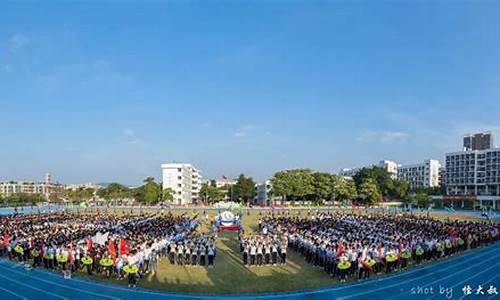 光明中学高考升学率多少_光明中学高考升学