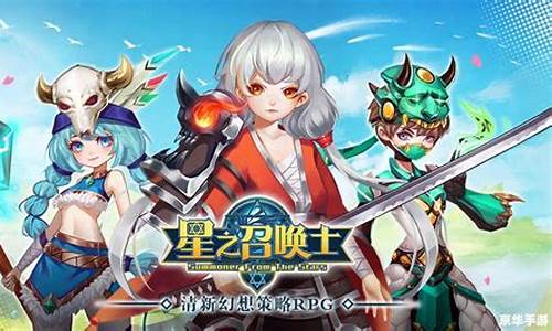 光明之心攻略大全最新版_光明之心攻略大全最新版本