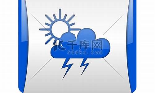 光泽天气预报_光泽天气预报15天30天