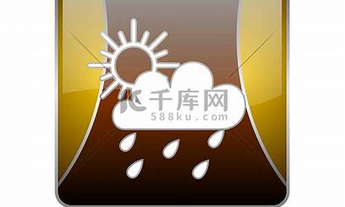 光泽贵溪天气预报_江西贵溪天气预报一周