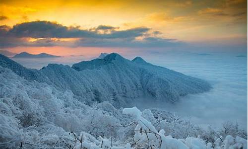 光雾山天气_光雾山天气预报7天查询景区