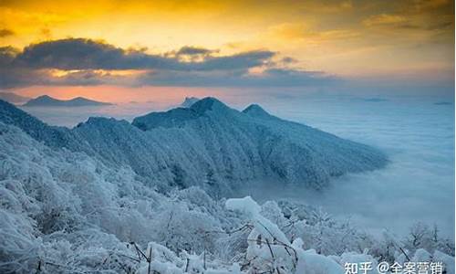 光雾山旅游攻略冬天自驾游推荐,光雾山旅游攻略冬天自驾游推荐