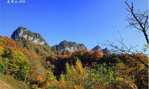 光雾山旅游攻略最全路线_光雾山景区景点