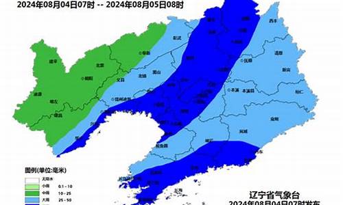 全南天气预报15天当地天气查询表_全南天