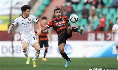 全南天龙vs水原fc-全南天龙vs富川199