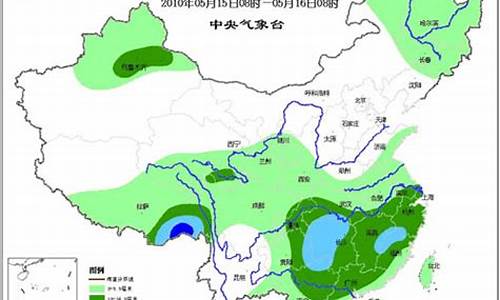 全国未来10天天气趋势_全国未来10天天气趋势图表