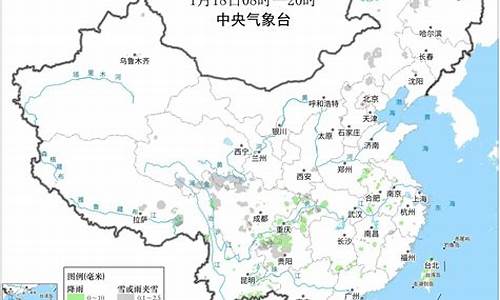 全国降水稀少天气预报_全国降水预报7天