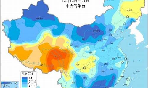 全球天气实时_全球一周天气预报