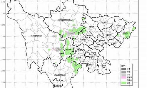 全省天气预报24小时查询_全省天气预报2019