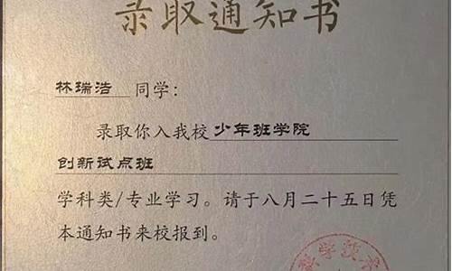 八十中学高考,八十中学高考升学率