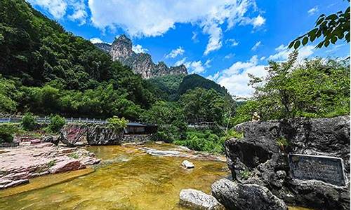 八里沟攻略必带东西_八里沟攻略必带东西的地方