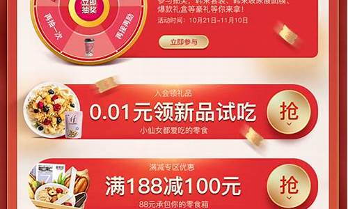 offer一定要发邮件吗_公司录取offer必须是邮件吗