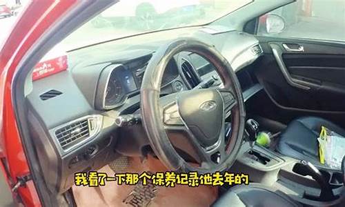 六年三万公里的二手车_六年跑三万公里的车